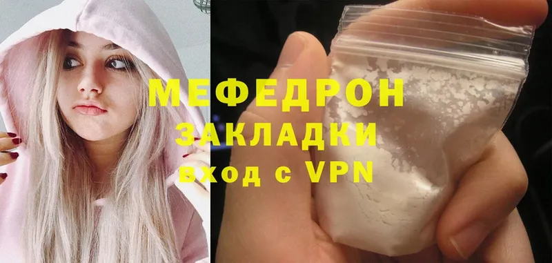 Наркотические вещества Новоалтайск АМФ  Гашиш  Cocaine 